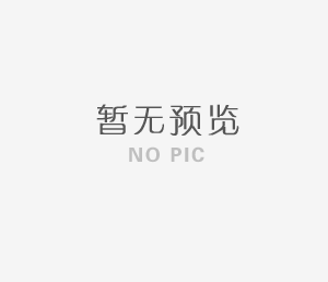 中国人的敬茶礼仪
